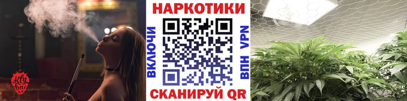 Как найти закладки Невель Метадон МЕФ Cocaine APVP