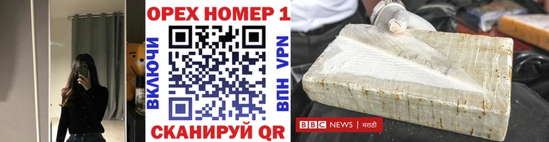 Cocaine Перу  mega ССЫЛКА  Невель 
