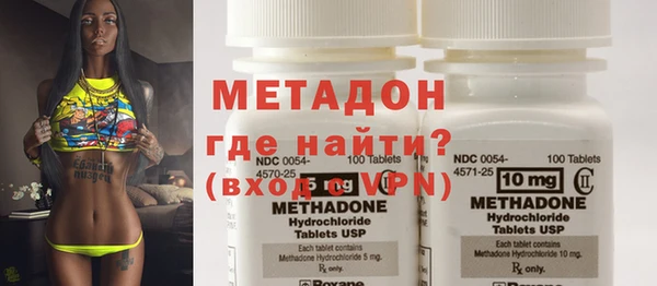 индика Беломорск