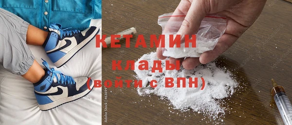мяу мяу мука Белокуриха