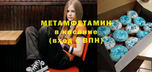 индика Беломорск