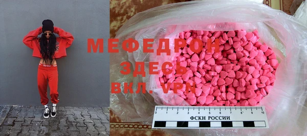 спиды Богданович