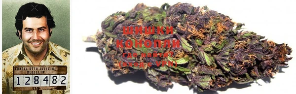 мефедрон Белоозёрский
