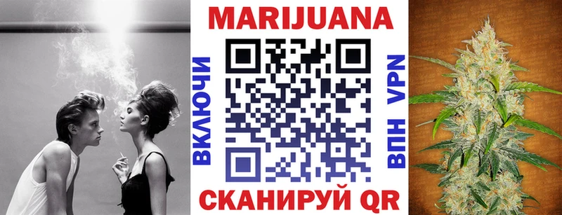 ссылка на мегу ССЫЛКА  Невель  Конопля тримм 